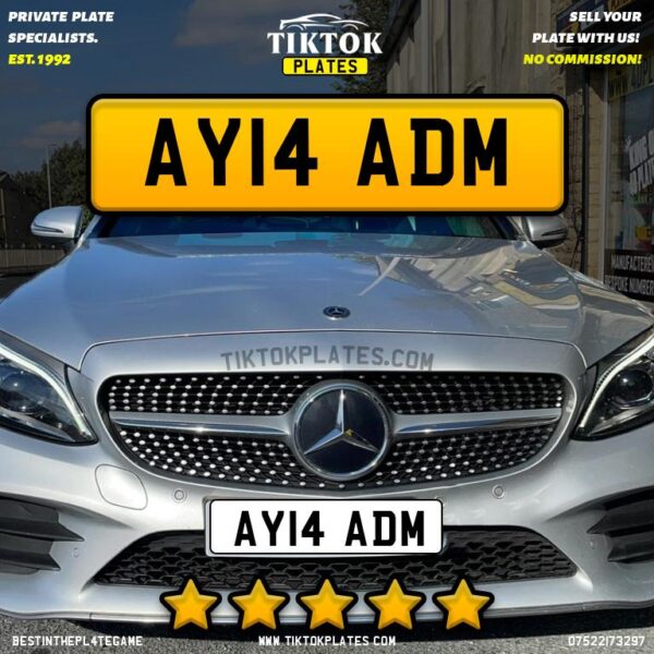 AY14 ADM - Image 3